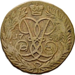 Реверс 2 копейки 1758 года