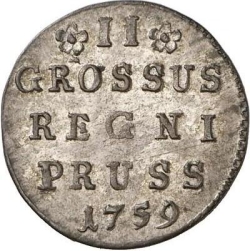 Реверс 2 гроша 1759 года