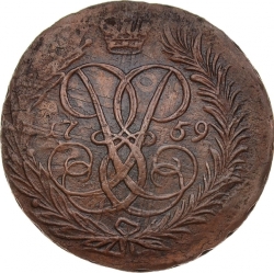 Реверс 2 копейки 1759 года