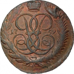 Реверс 5 копеек 1759 года ММ