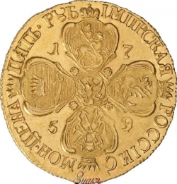 Реверс 5 рублей 1759 года СПБ-BS