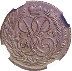 Реверс Денга 1759 года