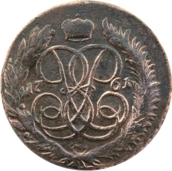 Реверс 5 копеек 1761 года ММ
