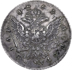 Реверс 1 рубль 1763 года ММД-TI-EI