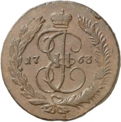 Реверс 5 копеек 1763 года ММ