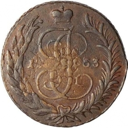 Реверс 5 копеек 1763 года СМ