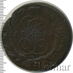 Реверс 5 копеек 1763 года СМ