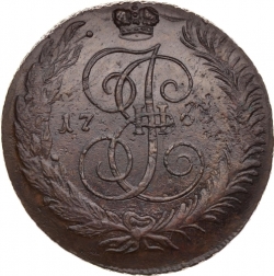 Реверс 5 копеек 1763 года СПМ