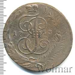 Реверс 5 копеек 1763 года СПМ