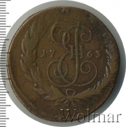 Реверс 5 копеек 1763 года СПМ