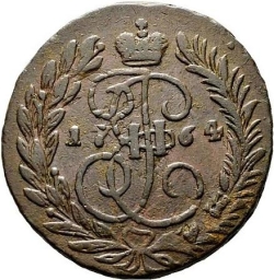 Реверс 2 копейки 1764 года ММ
