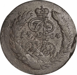 Реверс 2 копейки 1764 года СПМ