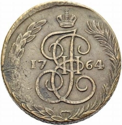 Реверс 5 копеек 1764 года ЕМ Реверс 5 копеек 1764 года ЕМ
