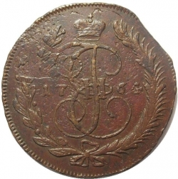 Реверс 5 копеек 1764 года ММ