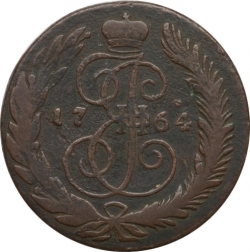 Реверс 5 копеек 1764 года СМ