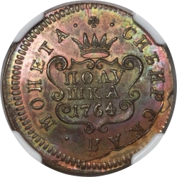 Реверс Полушка 1764 года