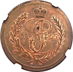 Реверс 1 копейка 1765 года
