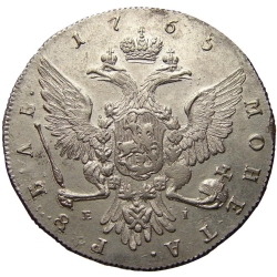 Реверс 1 рубль 1765 года ММД-TI-EI