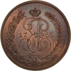 Реверс 2 копейки 1765 года