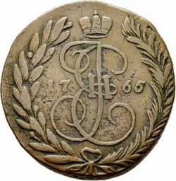 Реверс 2 копейки 1765 года ЕМ