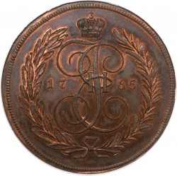 Реверс 5 копеек 1765 года