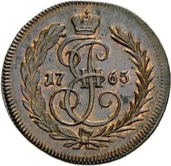 Реверс Денга 1765 года ЕМ