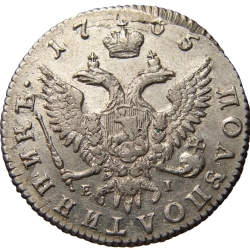 Реверс Полуполтинник 1765 года ММД-ТI-EI