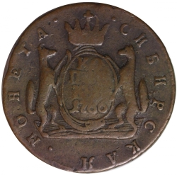 Реверс 1 копейка 1766 года