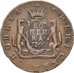 Реверс 1 копейка 1766 года КМ