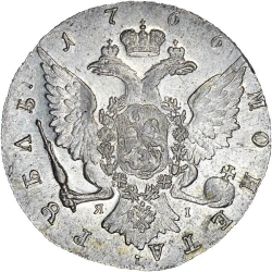 Реверс 1 рубль 1766 года СПБ-TI-ЯI