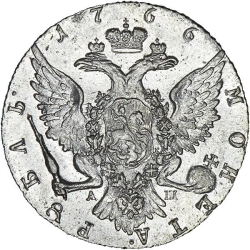 Реверс 1 рубль 1766 года СПБ-TI-АШ