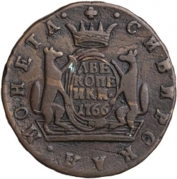 Реверс 2 копейки 1766 года