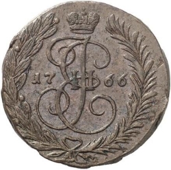 Реверс 2 копейки 1766 года ЕМ