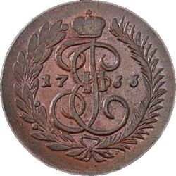 Реверс 2 копейки 1766 года ММ
