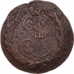 Реверс 2 копейки 1766 года СПМ