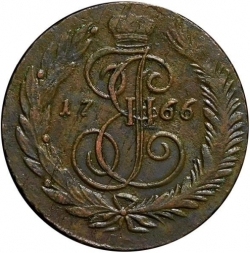 Реверс 5 копеек 1766 года СМ