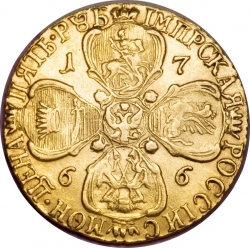 Реверс 5 рублей 1766 года СПБ-TI