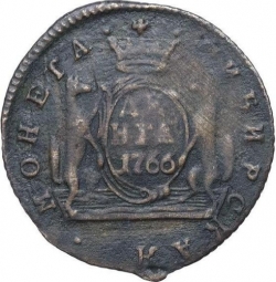Реверс Денга 1766 года