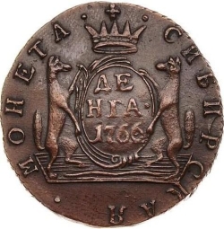 Реверс Денга 1766 года