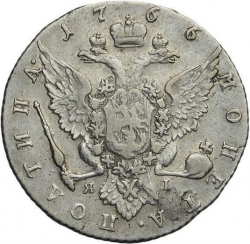 Реверс Полтина 1766 года СПБ-TI-ЯI