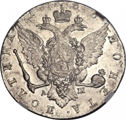 Реверс Полтина 1766 года СПБ-TI-АШ