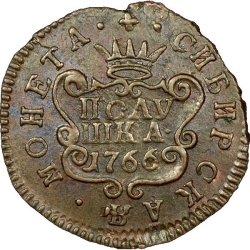 Реверс Полушка 1766 года