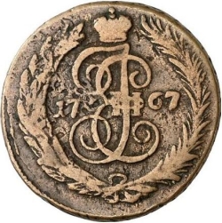 Реверс 1 копейка 1767 года СПМ