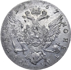 Реверс 1 рубль 1767 года ММД-EI