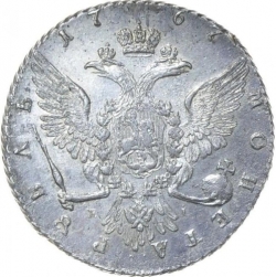 Реверс 1 рубль 1767 года ММД-EI