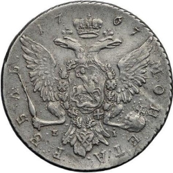 Реверс 1 рубль 1767 года СПБ-ТI-EI