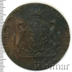 Реверс 10 копеек 1767 года КМ