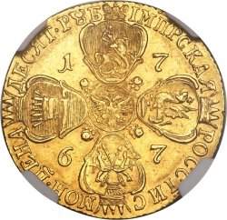 Реверс 10 рублей 1767 года СПБ-TI