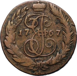 Реверс 5 копеек 1767 года СМ