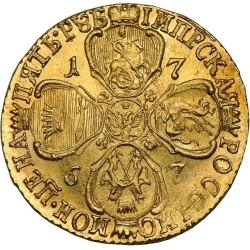 Реверс 5 рублей 1767 года СПБ-TI